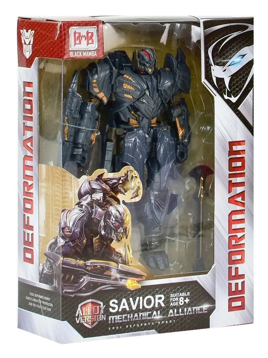 Black Mamba H8001-2 Action Figure, ABS+Alloy, 7 Inch, Age 8Y+ - Image 8